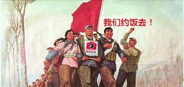 奇葩神像带你吃瓜,跟随吃瓜群众探寻神秘传说背后的故事