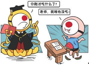 历史吃瓜君,揭秘古代宫廷的宫廷八卦