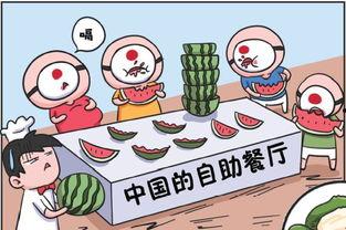 历史吃瓜君,揭秘古代宫廷的宫廷八卦