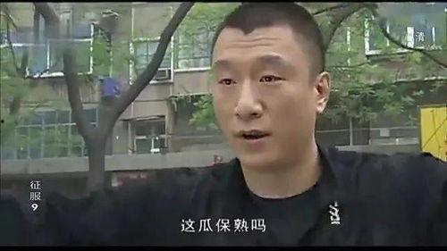聪哥吃瓜梗,揭秘娱乐圈那些不为人知的幕后故事