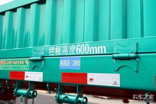 吃瓜半挂车,揭秘瓜农运输新潮流