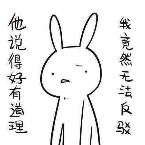 带你吃瓜奇葩衣物,带你领略“带你吃瓜”奇葩衣物风采