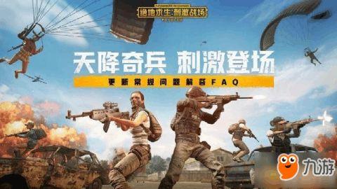 精英奇兵吃瓜视频,吃瓜视频揭秘军营生活幕后真相