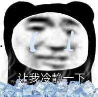 吃瓜找我表情,趣味横生的网络文化现象