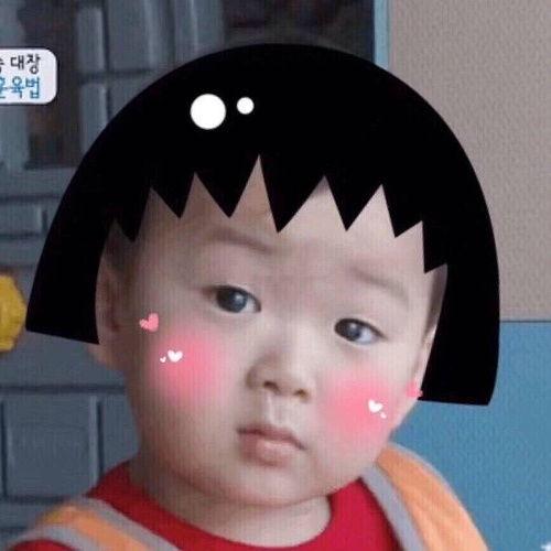 群里吃大瓜,一场网络八卦的狂欢盛宴