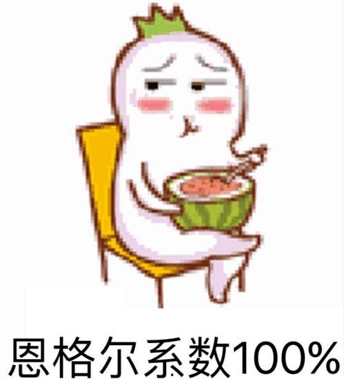 婳婳吃瓜,揭秘娱乐圈幕后故事