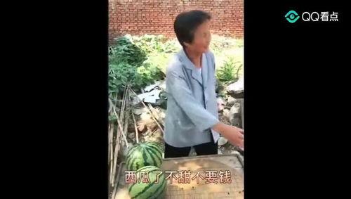 最强吃瓜全部视频