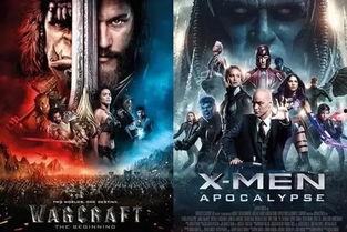 x战警吃瓜手册,吃瓜手册揭秘，超级英雄们的幕后故事