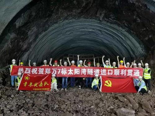 吃瓜重庆隧道,吃瓜群众的神秘之旅