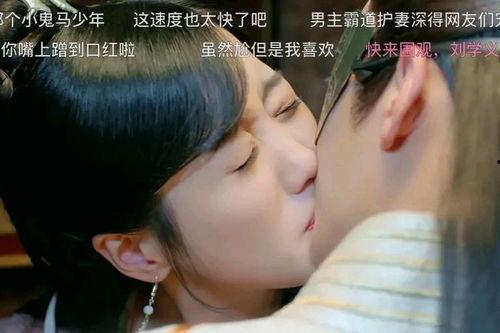 然然吃大瓜结局,揭秘结局背后的惊人真相