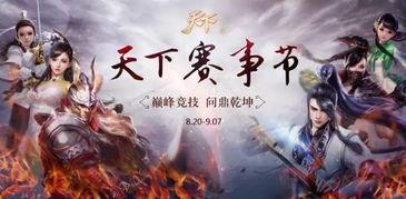 吃瓜比赛冠军奖励,吃瓜比赛冠军荣耀加冕！