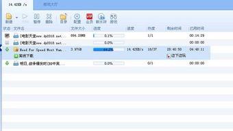迅雷如何搜索吃瓜资源,轻松获取热门资讯