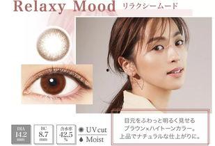 美瞳吃瓜,揭秘行业黑幕与消费者权益