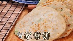 吃瓜哥奇葩食物,盘点那些让人瞠目结舌的奇葩食物