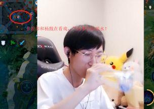 吃瓜软件瓜男瓜嫂