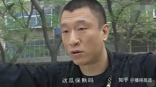 吃瓜网吃刘华强,刘华强背后的故事与真相