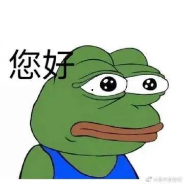 吃瓜蛙君都能搜什么,探索其搜索功能的无限可能