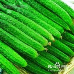 吃大瓜小妙招,轻松享受夏日清凉