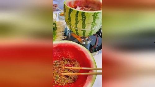 火锅吃瓜,畅享麻辣与欢乐的完美融合