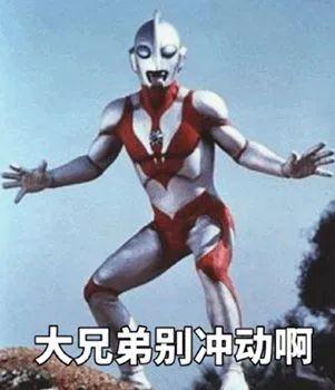 奥特曼吃瓜娃娃视频,一场意外的宇宙美食之旅