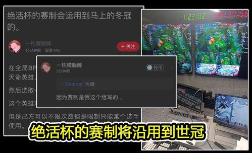 ttg直播吃瓜,揭秘娱乐圈幕后故事
