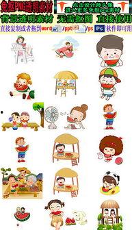 吃瓜人物形象图片,揭秘吃瓜群众的众生相