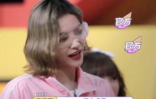 脸妹吃瓜,揭秘娱乐圈幕后真相