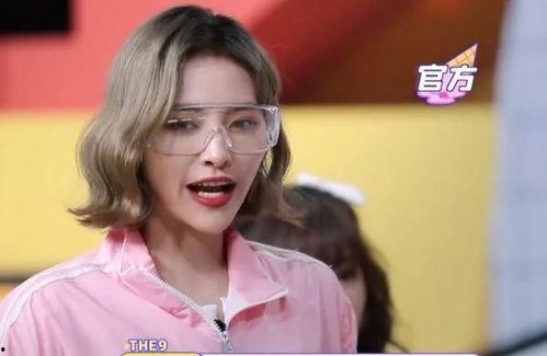 脸妹吃瓜,揭秘娱乐圈幕后真相