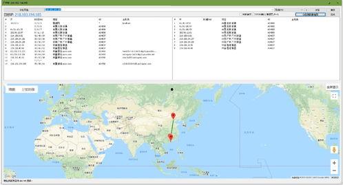 维基吃瓜,揭秘网络舆论场的狂欢与真相