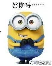 吃瓜群众特工,揭秘娱乐圈背后的秘密风云