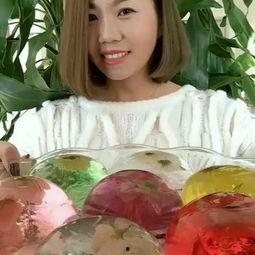 肖雅婷吃瓜视频