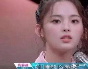 第101次吃瓜视频,揭秘娱乐圈最新热点事件