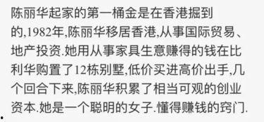 吃瓜有年龄限制吗,揭秘网络热议背后的年龄限制之谜