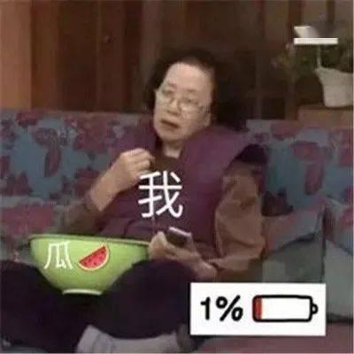 吃瓜往期合集,回顾那些年我们一起吃过的瓜