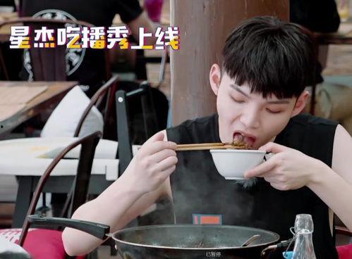 崔淼吃瓜小鬼,揭秘娱乐圈幕后故事