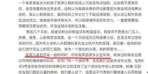 吃瓜大战澎湃新闻,澎湃新闻深度解析网络舆论风云