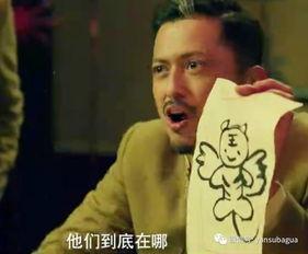 电影里面吃瓜,揭秘电影中的美食诱惑