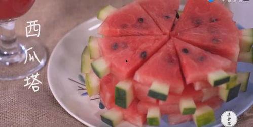 要优雅吃瓜,解锁优雅吃瓜新姿势