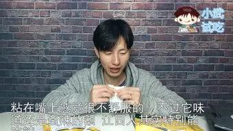 小武吃瓜小说,揭秘娱乐圈背后的秘密与真相