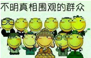 吃瓜群众5718,揭秘网络热议背后的真相