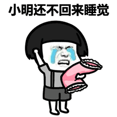 吃瓜群众最容易被煽动,煽动背后的心理陷阱