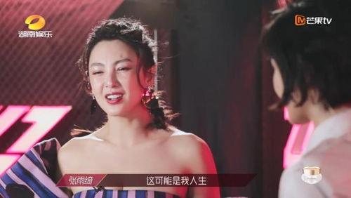 吃瓜小女姐,揭秘娱乐圈幕后故事