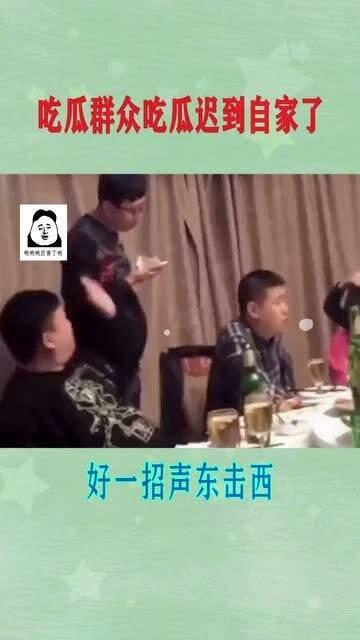 吃瓜暴击全集,揭秘娱乐圈幕后风云