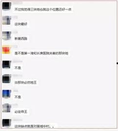 吃瓜暴击全集,揭秘娱乐圈幕后风云