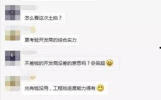 吃瓜暴击全集,揭秘娱乐圈幕后风云