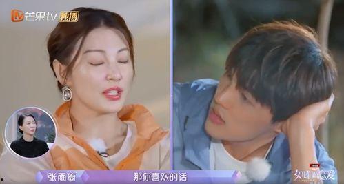 靠吃瓜上位小说,从吃瓜到上位的逆袭传奇