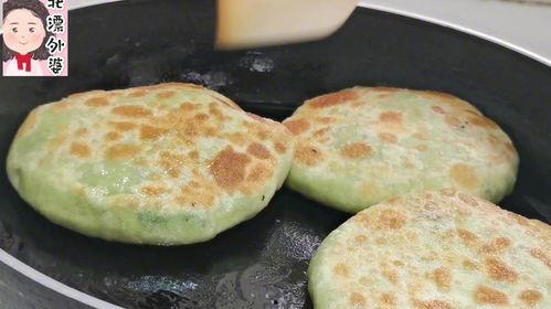 饼瓜怎么吃最好