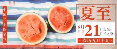 吃瓜号哪里看,带你轻松掌握网络热点动态