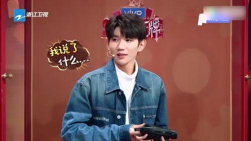 王牌对王牌吃瓜,揭秘娱乐圈幕后吃瓜大揭秘