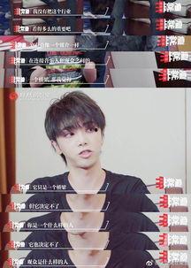 采访路人吃瓜事件,揭秘路人吃瓜背后的故事